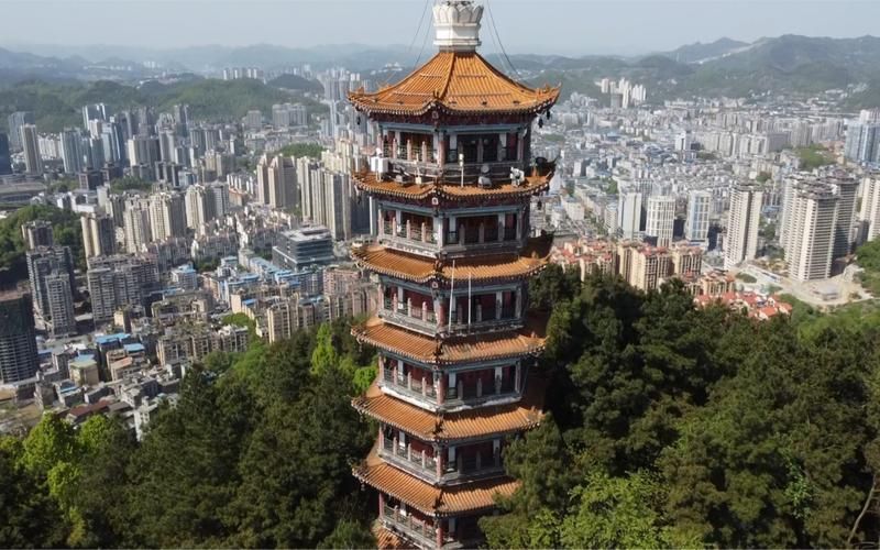 Zunyi