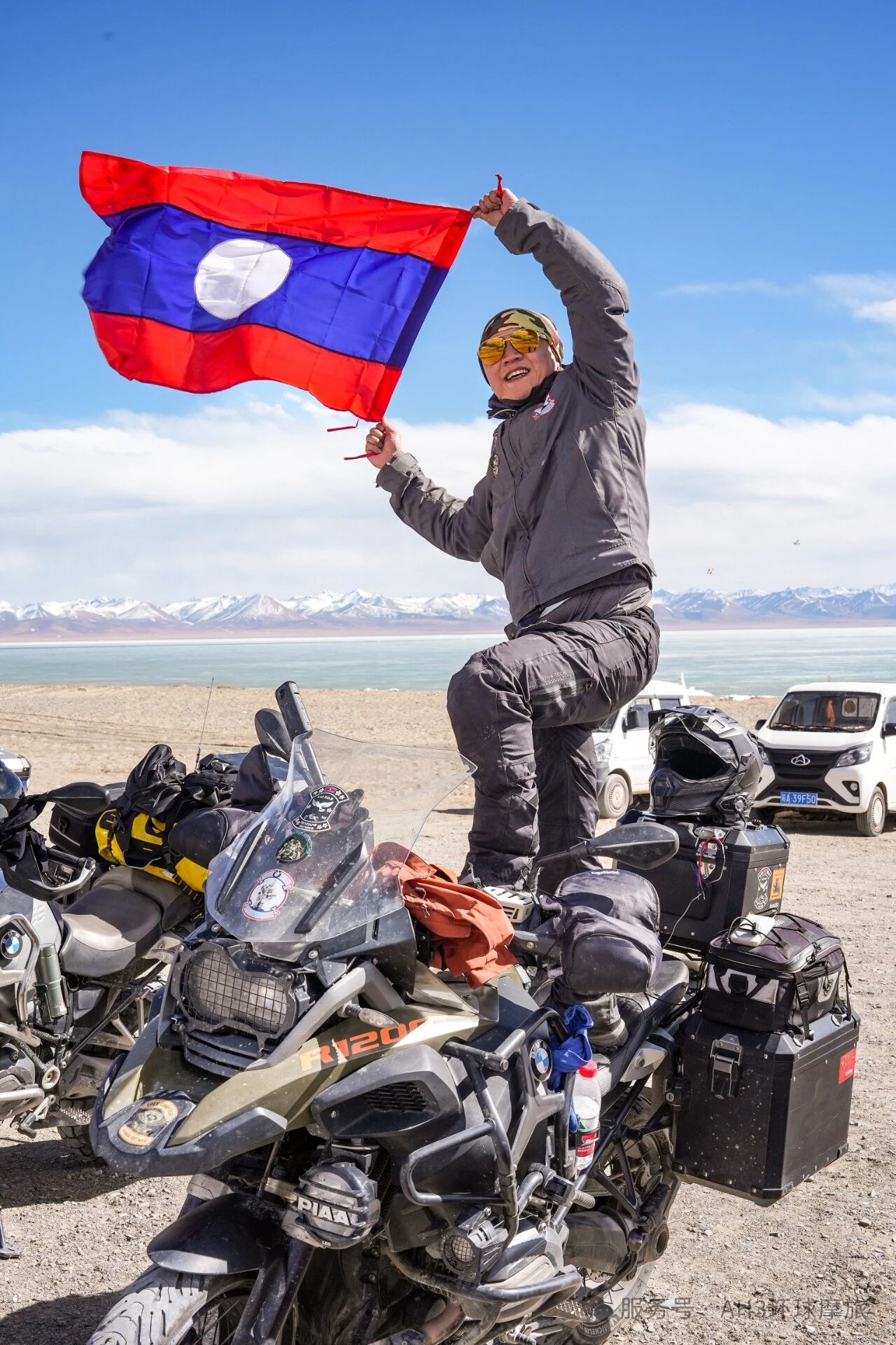 LAOS3